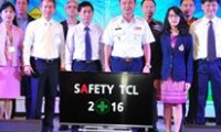 บขส.จัดกิจกรรมวันปลอดภัยในการทำงาน ครั้งที่ 8 (Safety Day)